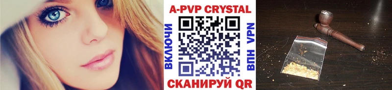 A PVP мука  Новоаннинский 