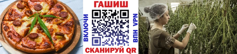 Canna-Cookies марихуана  Новоаннинский 