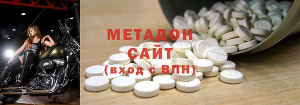 эйфоретик Нея