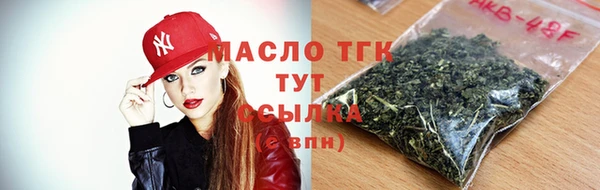 эйфоретик Нея