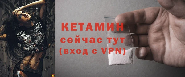 эйфоретик Нея
