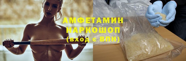 эйфоретик Нея