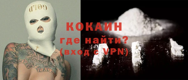 эйфоретик Нея