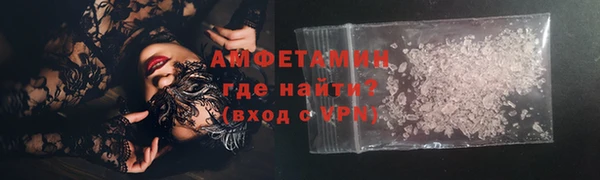 кокаин VHQ Нефтекумск