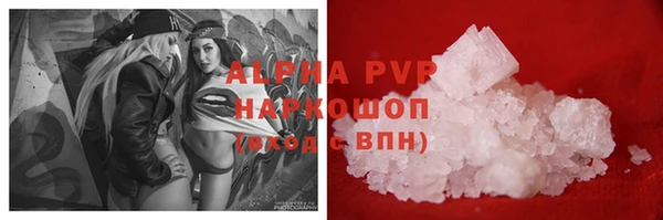 первитин Нефтегорск