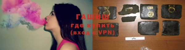 эйфоретик Нея