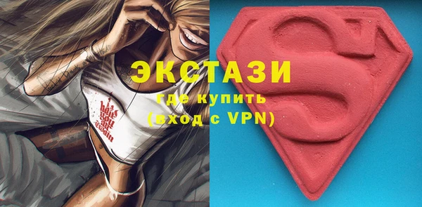 эйфоретик Нея