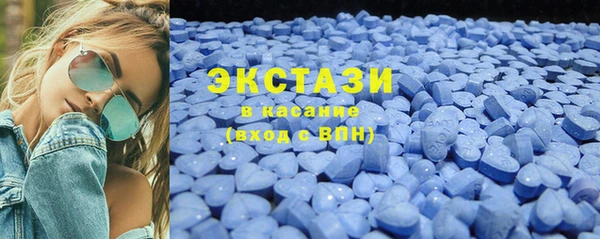 первитин Нефтегорск