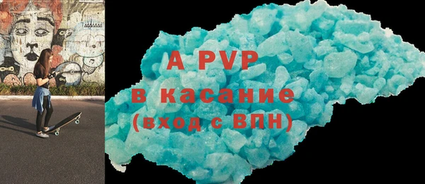 кокаин VHQ Нефтекумск