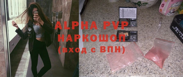 кокаин VHQ Нефтекумск
