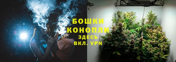 первитин Нефтегорск