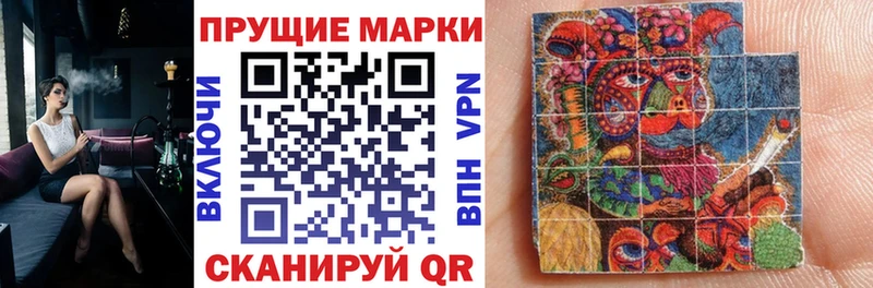 магазин  наркотиков  Новоаннинский  Марки 25I-NBOMe 1,5мг 
