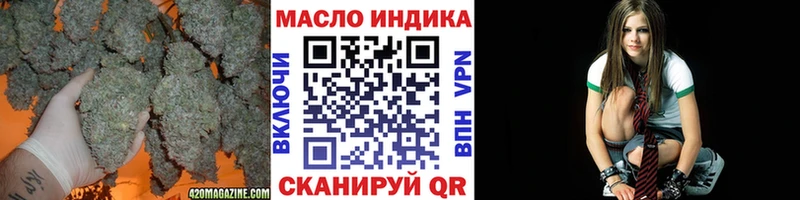 ТГК THC oil  Новоаннинский 